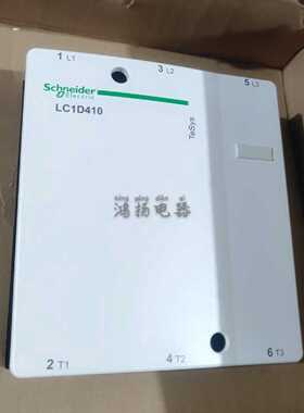 议价施耐德 LC1D410F7C LC1D410M7C LC1D410Q7C