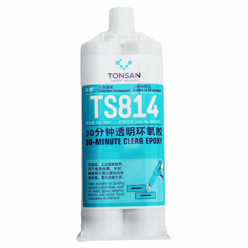 可赛新1326厌氧结构胶高强度