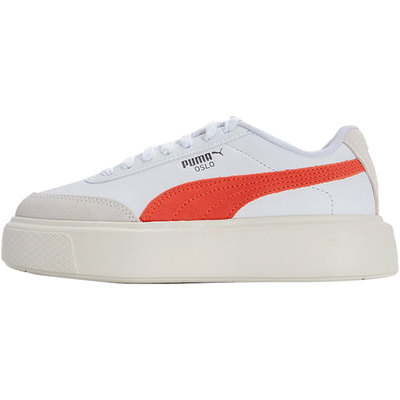 Puma/彪马官方正品女子厚底板鞋