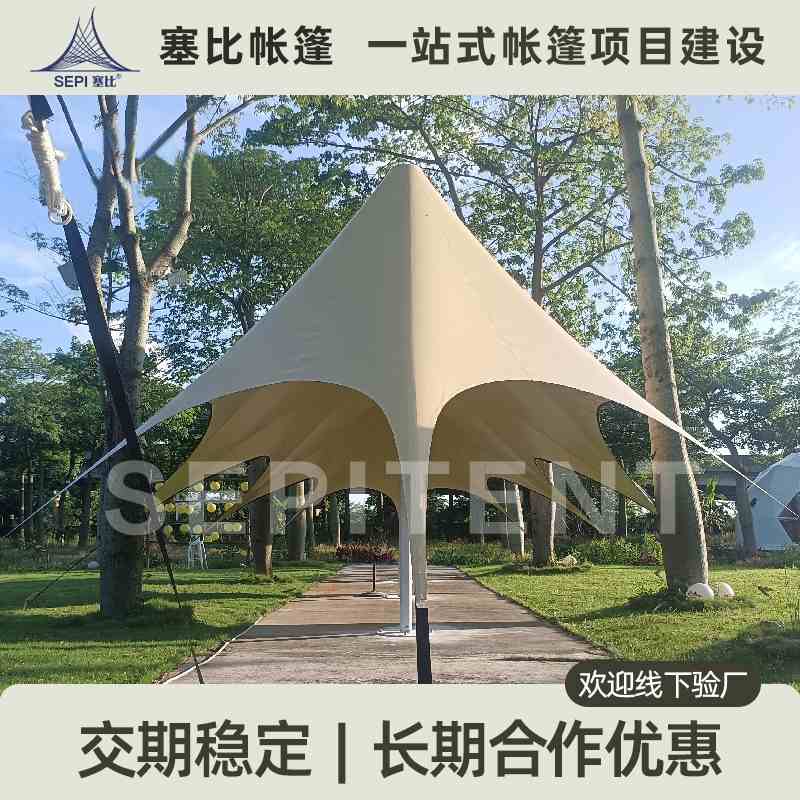 户外黑胶天幕帐篷露营超大型露营地遮阳防水加厚野营防晒三峰防雨