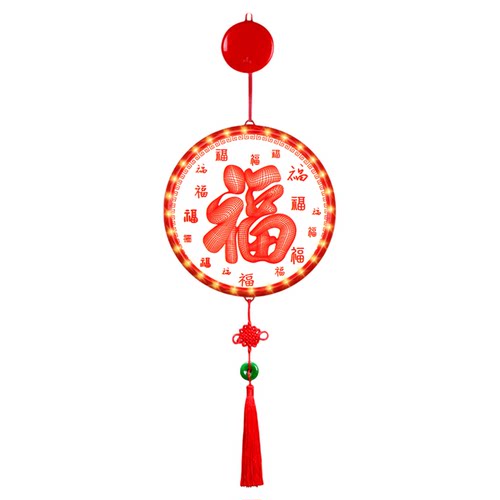 充电款发光福字led彩灯2026新年过年阳台玻璃窗户氛围感装饰挂件
