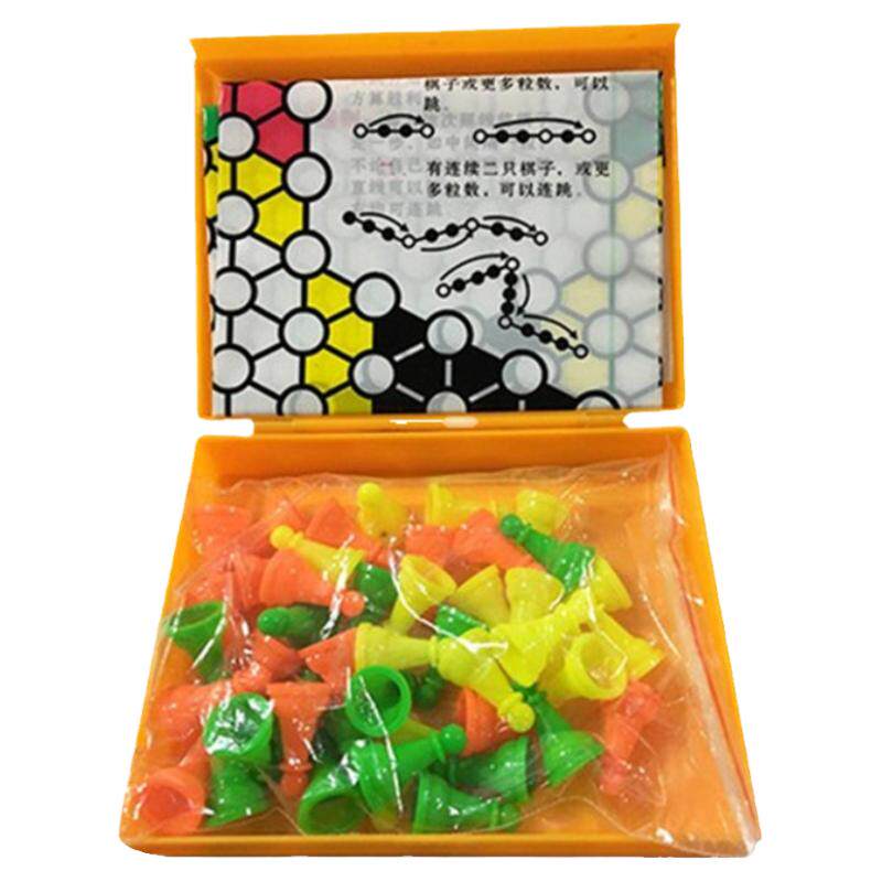 跳棋儿童益智经典彩色塑料盒老式