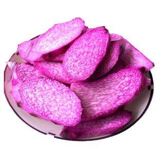 现挖紫山药 新鲜德庆紫大薯紫淮山紫淮山长山药应季农家蔬菜2025B