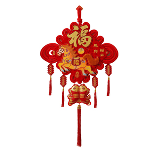 2026马年中国结高档福字挂件客厅入户门玄关挂饰过年春节新年装饰