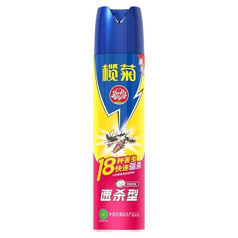 榄菊杀虫剂气雾剂家用驱蚊虫苍蝇