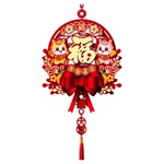 新年装饰屋内挂件2026春节室内福字入户门贴马年过年氛围大门挂饰