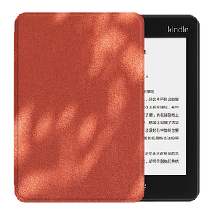 CPAD油画复古kindle2022/24青春版保护套paperwhite6/4青春电子书阅读器kpw1235