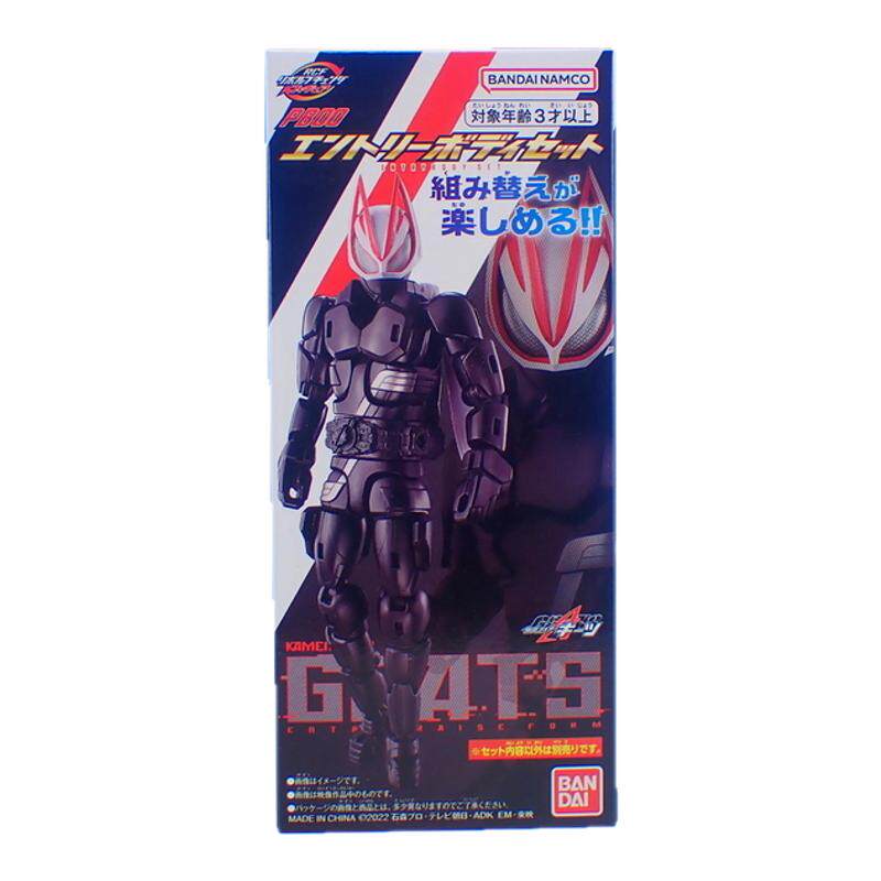 假面骑士极狐RCF登录形态PB00