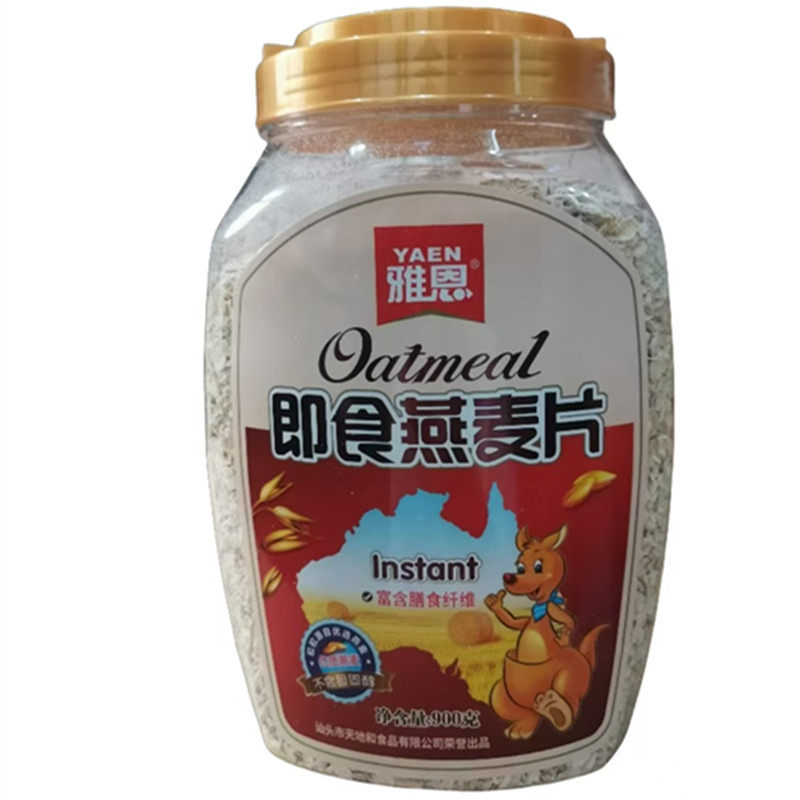 即食粗粮谷物燕麦片雅恩