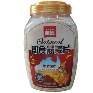 雅恩即食澳洲燕麦片免煮黑麦原味快熟粗粮谷物杂粮冲调罐/900克