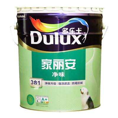 多乐士哑光乳胶漆家丽安净味3合1