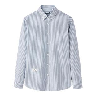 【含莱赛尔】海澜之家商务条纹长袖休闲衬衫25秋新加绒可选上衣男