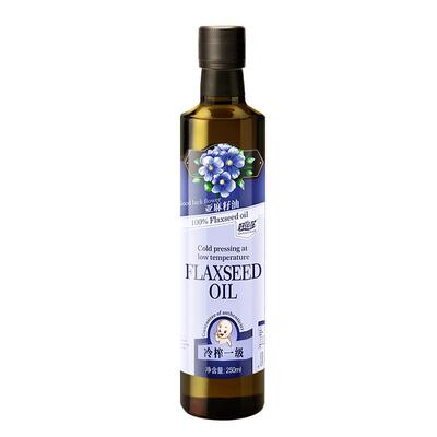 限购一件有机亚麻籽油250ml凉拌