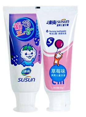 涑爽推荐护齿防龋无氟包邮牙膏