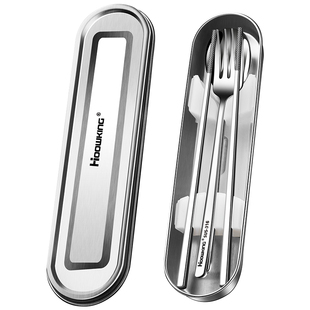 餐具盒316不锈钢便携餐具叉子勺子筷子收纳盒套装学生儿童三件套