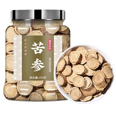 中药材苦参500克新货中心切片