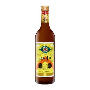 丰收 桂花陈酒 甜葡萄酒750ml*12瓶 白葡萄酒整箱装 老北京特产