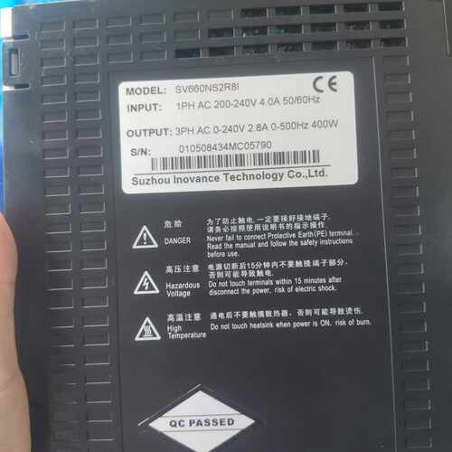 询价-100套汇川SV660N 400W-可维修