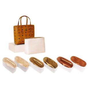 现货适用MCM菜篮子mini托特内胆包撑内衬袋超轻杜邦纸收纳包中包