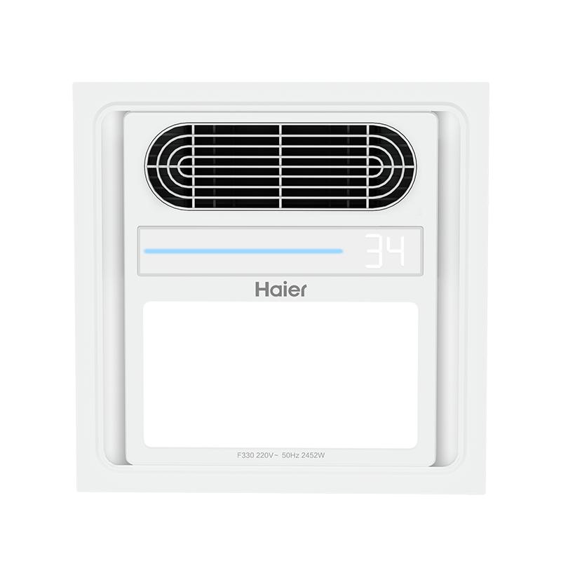 海爾多功能浴霸F330照明排氣扇一體集成吊頂Haier新型30*30方形款