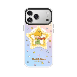 王子星愿适用苹果17Promax手机壳15磁吸支架iPhone16Pro保护套网红创意plus全包可爱14超薄13新款高级感女12
