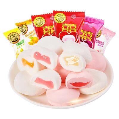 徐福记夹心棉花糖500g散装水果汁软糖糖果结婚礼喜糖散装零食批发