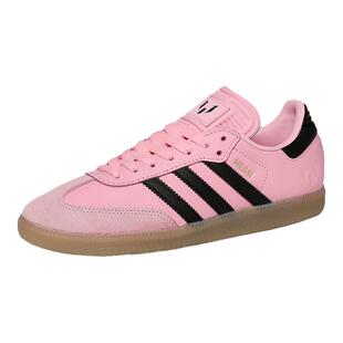 Adidas阿迪达斯SAMBA MESSI板鞋复古休闲女鞋德训鞋运动鞋JP7844
