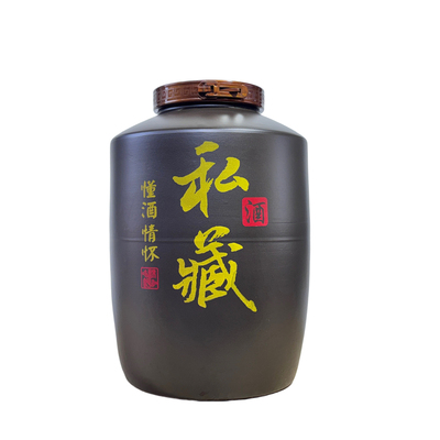 私藏存酒专用直筒土陶酒坛可定制