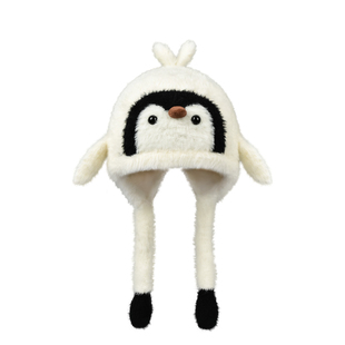 亲子款~可爱企鹅毛绒帽子冬季加绒防寒帽儿童帽子大头围护耳帽子