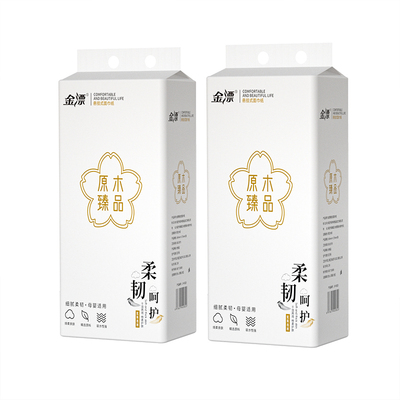 【整箱38400张】悬挂式抽纸家用餐巾纸面巾纸擦手纸实惠装整箱批