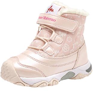 Amore Materno 儿童雪地靴女童冬季加绒大棉机能鞋男保暖棉靴户外