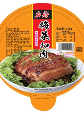 力厨正宗梅菜扣肉500g即食卤味