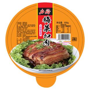 力厨正宗梅菜扣肉500g真空碗装红烧猪肉熟食加热即食卤味酱香肘