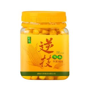 川泽鲜嫩玉米窝料鲤鱼野钓草鱼翘嘴五谷打窝颗粒钓鱼饵料大物专用