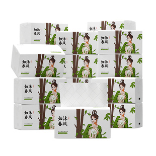 抽纸家用实惠装整箱批纸巾餐巾纸卫生纸婴儿柔面巾纸抽卷筒手纸