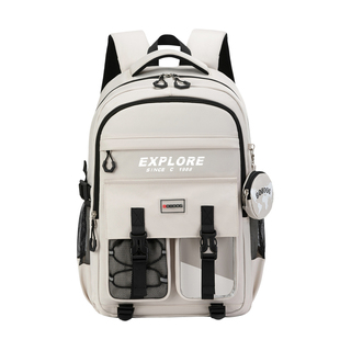 巴布豆双肩包初中生高中生减负护脊超轻书包男4-6年级大容量背包