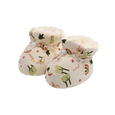 贝肽斯儿童卡通毛衣开衫