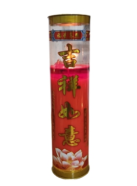 厂家直销质量保证纯植物酥油制作
