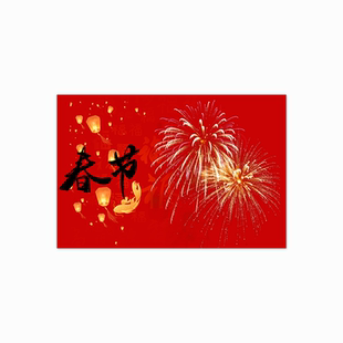 沉墨明信片定制来图自印珠光白卡烫金高级感打印印刷双面照片特种纸二次元镂空贺卡卡片定做手写可邮寄周边