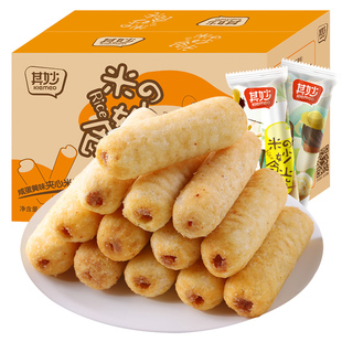 夹心米果卷能量棒饼干办公室解馋小零食小吃休闲食品大全各种美食