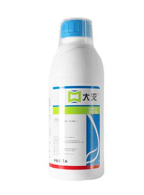 先正达进口蚊蝇药耐高温防雨淋