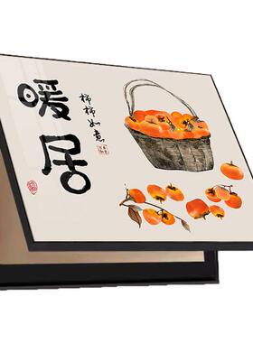 电表箱装饰画暖居挂画