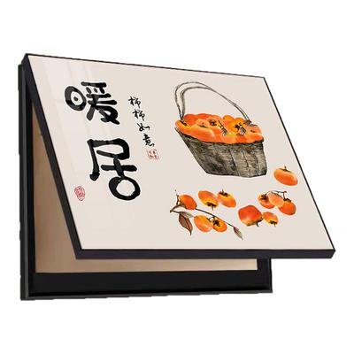 电表箱装饰画暖居挂画