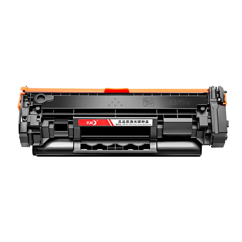 彩格适用惠普M233sdw硒鼓HP LaserJet MFP M233dw打印机墨盒M233sdn碳粉M232dw/dwc墨粉W1370 M208dw非原装