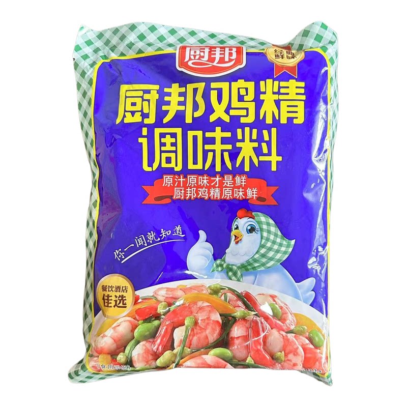 厨邦鸡精900gX10袋/整箱正品鸡精增鲜火锅烧菜厨帮鸡粉-广东包邮