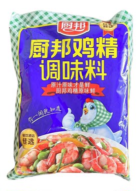 厨邦鸡精正品900gx10整箱批