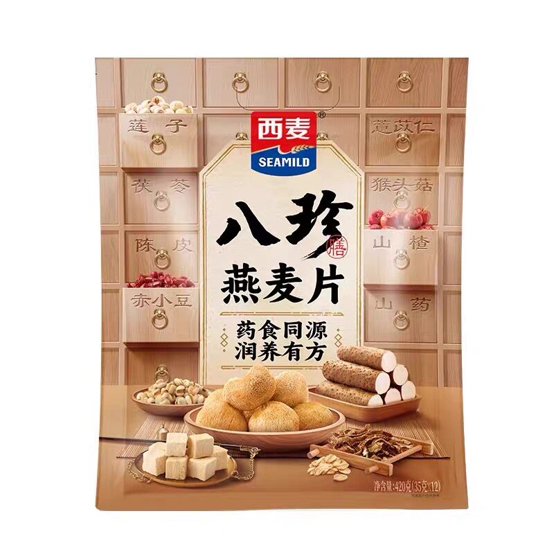 西麦八珍燕麦片无添加蔗糖即食