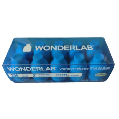 WonderLab益生菌B420体重管理