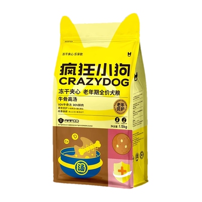 疯狂小狗老年犬冻干夹心全价狗粮