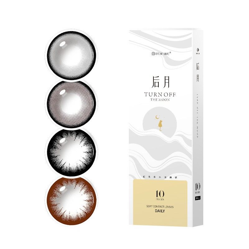 泪眼芭比灰美瞳日抛大直径10片隐形眼镜正品官网一次性黑色狗狗眼